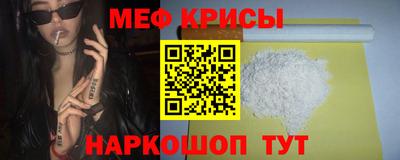 героин Туймазы