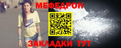 героин Туймазы
