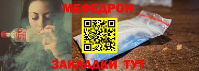 героин Туймазы