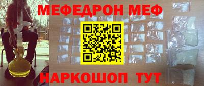 тгк Тула