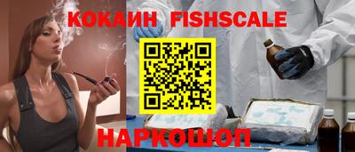 МДПВ Тулун