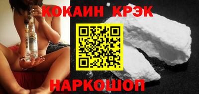 МДПВ Тулун
