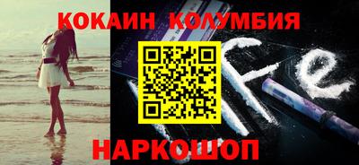 героин Туймазы
