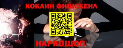МДПВ Тулун