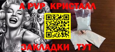 МДПВ Тулун