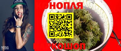 героин Туймазы