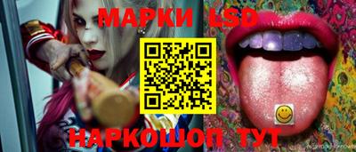 героин Туймазы