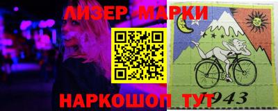 героин Туймазы