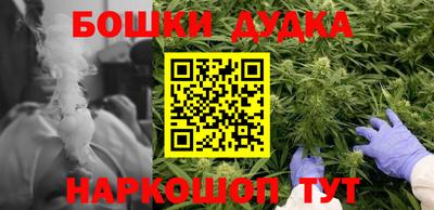 героин Туймазы