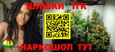 МДПВ Тулун