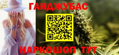 тгк Тула