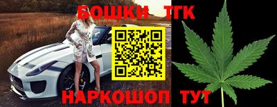 героин Туймазы