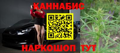 героин Туймазы