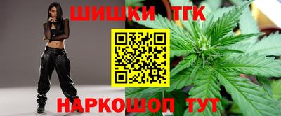 тгк Тула
