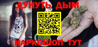 героин Туймазы