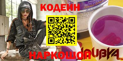 МДПВ Тулун