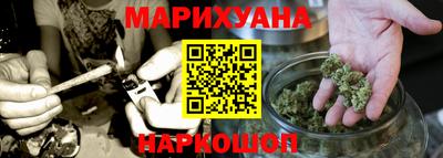 МДПВ Тулун