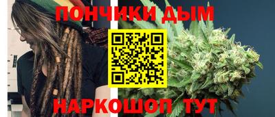 тгк Тула