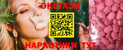МДПВ Тулун