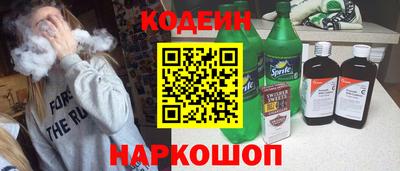 МДПВ Тулун