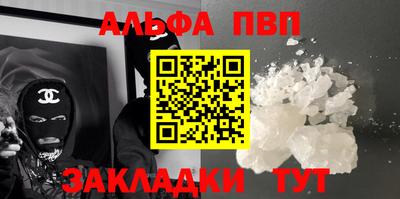 МДПВ Тулун