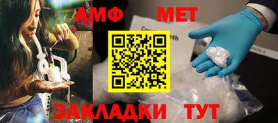 тгк Тула