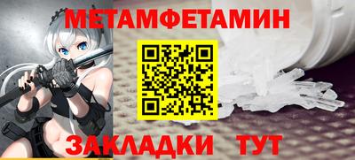 тгк Тула