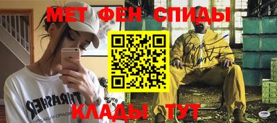 героин Туймазы