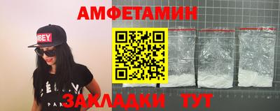 МДПВ Тулун