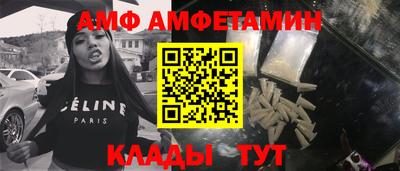 героин Туймазы