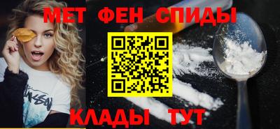 МДПВ Тулун