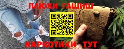 тгк Тула