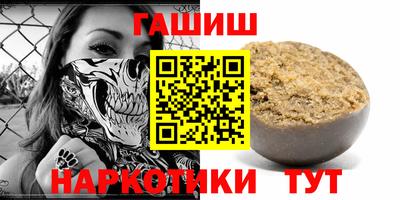 тгк Тула