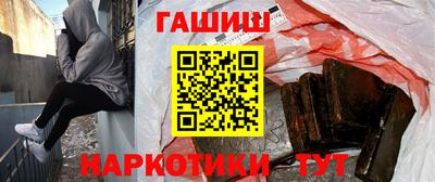 тгк Тула