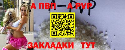 героин Туймазы
