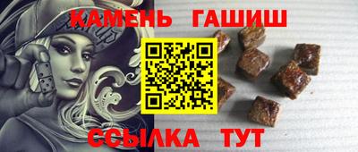 МДПВ Тулун