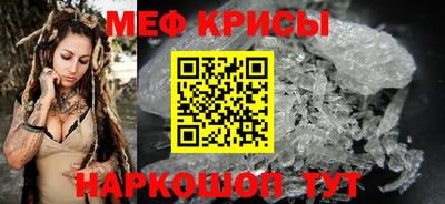 героин Туймазы